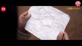 Download Lagu Ai Khodijah - ya sayyidi MP3