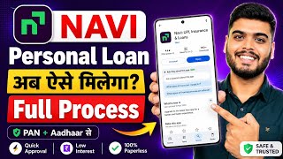 Navi app me loan kaise le | Navi loan app | Navi app se loan kaise le | Navi se loan kaise lete hain
