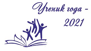 Творческая презентация Манжинов Андрей МОУ средняя СОШ №1 им. В.Б. Борсоева