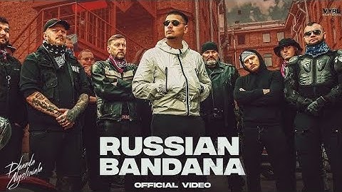 Dhanda Nyoliwala -Russian bandana (Music video) |Deepesh goyal | VYRL haryanvi