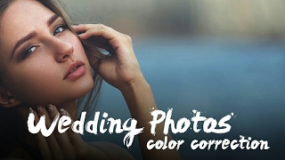 Color correction of Wedding Photos in Photoshop screenshot 2