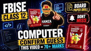 Celebrity Class 12 Fbise Computer Science Confirm Guess Paper | Important Topics | Long + Short Questions 2026 Wealth