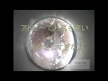 Vol.69【耳掃除】お耳も痒くて…掻きすぎで…こびり付き～eariss