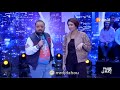 Adoula W Robotic Hhhhhh Vendredi Machi 3adi Avec Sofiane عدولة يروبلها ماشي عادي