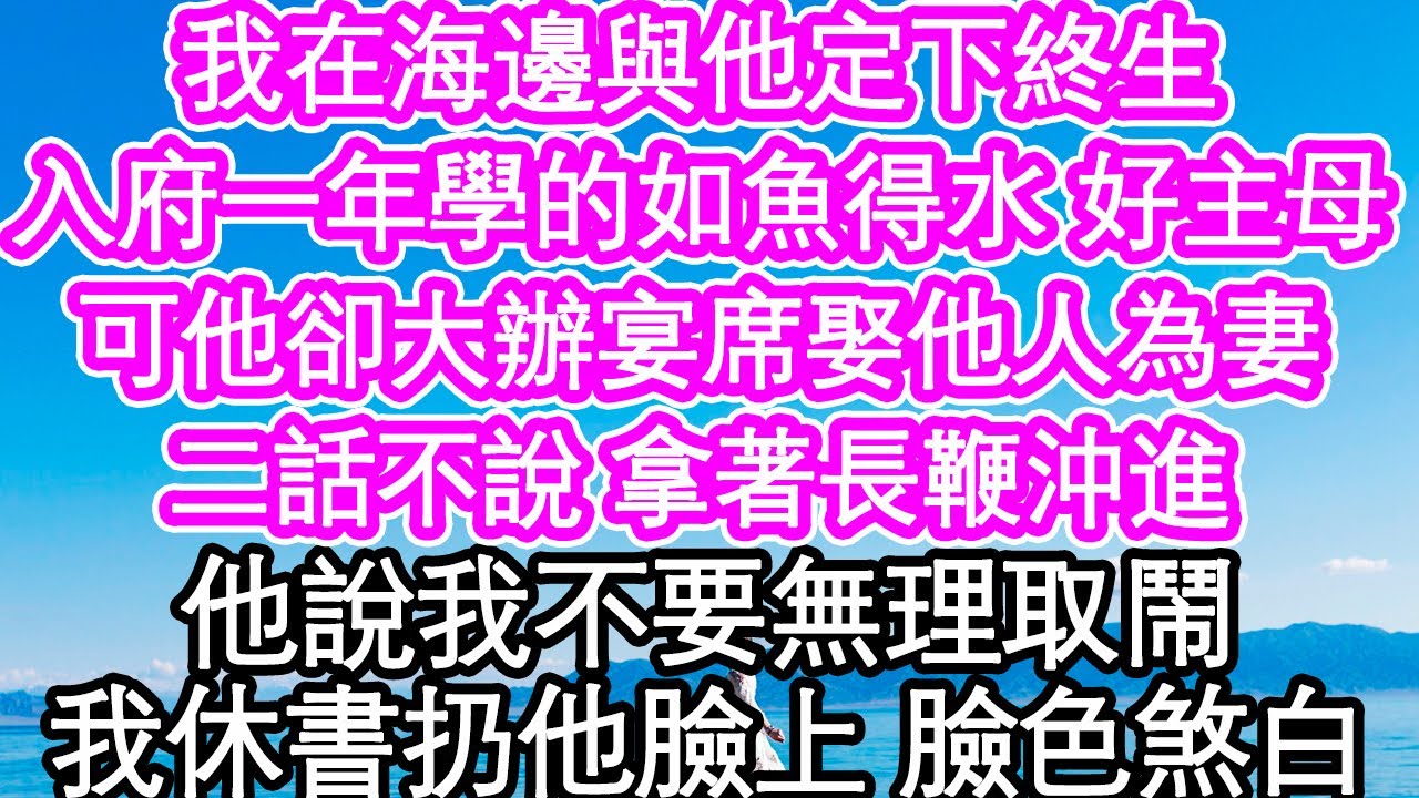 【變裝皇后登上蔡依林演唱會 幽默談吐歌詞告白感動姐！】｜@aYULINj