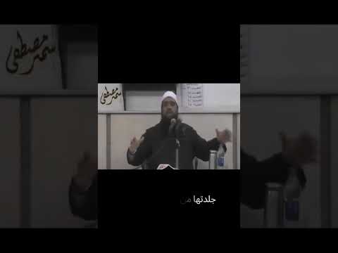 الإمام أحمد بن حنبل و المعتصم الجزء الثاني الشيخ سمير مصطفى 