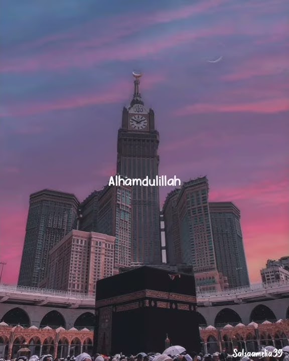 'ALHAMDULILLAH'
