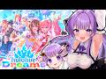 【ホロドリ】ホロライブ初心者の親子、ホロメンを学ぶ!③|Playing hololive DREAMS!【JP VTuber / 配信中】