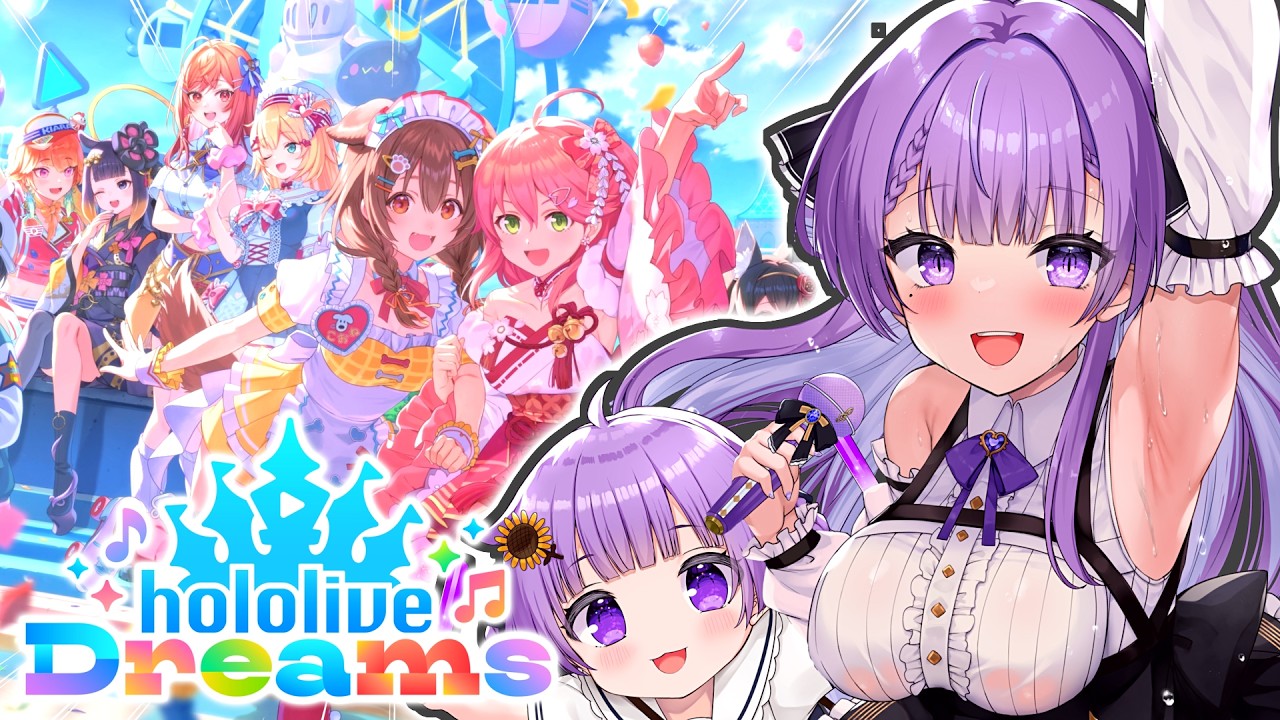 【ホロドリ】ホロライブ初心者の親子、ホロメンを学ぶ!③|Playing hololive DREAMS!【JP VTuber / 配信中】