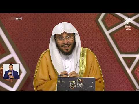 تفسير قوله تعالى و ت ز و د وا ف إ ن خ ي ر الز اد الت ق و ى البقرة 197