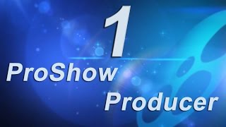 1_Первое слайд-шоу в программе ProSow Producer