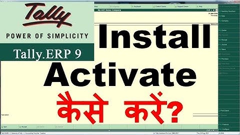 [Hindi] How to install and activate Tally.ERP 9 for beginners (GST ready)