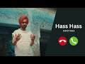 Hass Hass Ringtone Download †Diljit Dosanjh Download Link рџ Hass Hass Ringtone Download †Diljit Dosanjh Download Link рџ