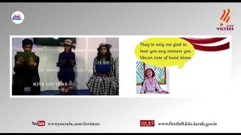 First Bell 2.0 STD 10 English Class 51