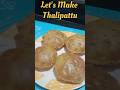 Let’s Make Thalipeeth 🫓 | Traditional & Easy Recipe #Shorts
