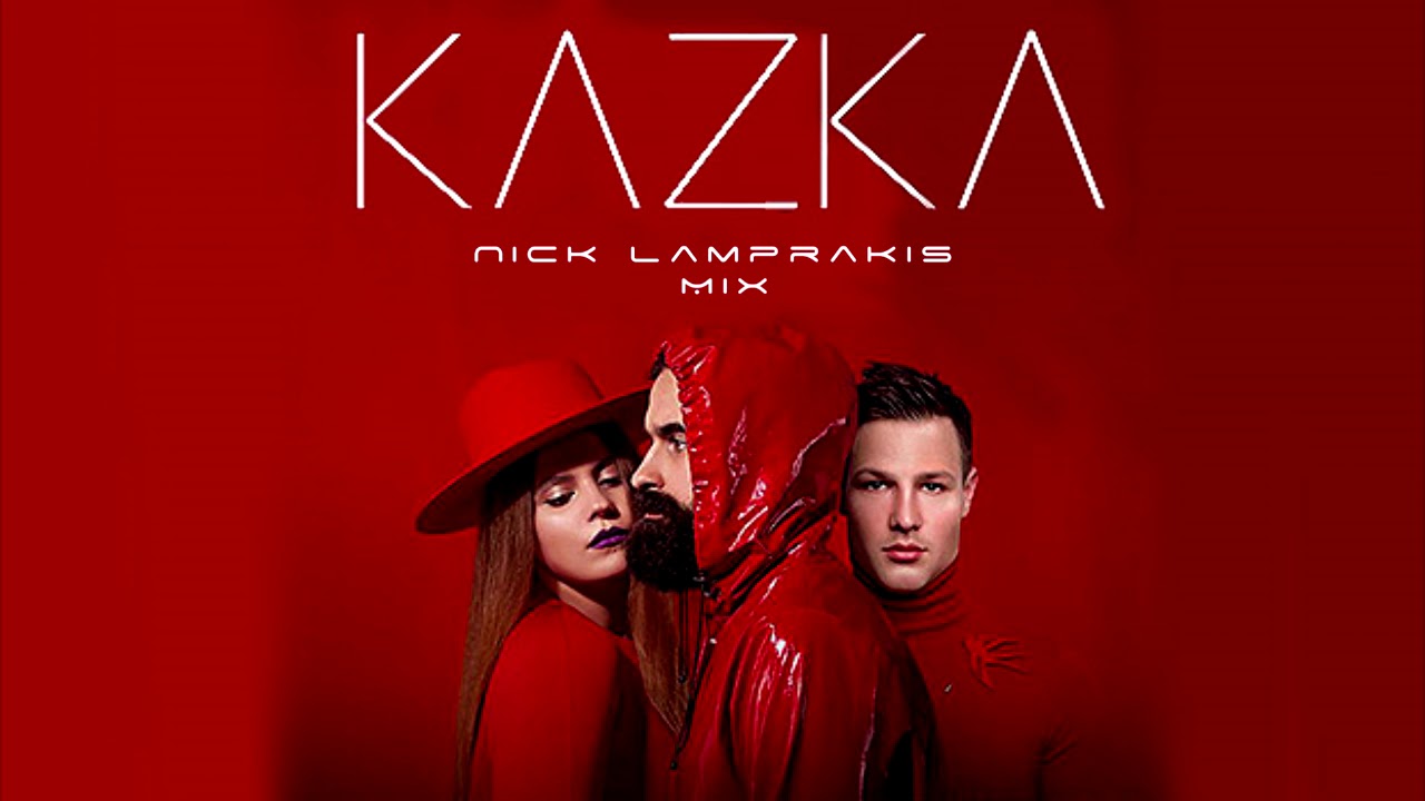 Kazka - Cry - KAZKA - ПЛАКАЛА (Nick Lamprakis Mix Summer 2019) - YouTube.