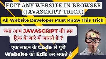 Edit Any Website : A JavaScript Trick #javascript
