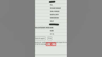 My BCECE Rank card 2022 🔥🔥 | #bcece2022 #bcece #bceceadmission2022 #bausabour #agriculture