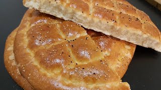 Recette du Pain turck  الخبز التوركي