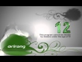 Rating 12 Rating 12
