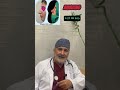 تجميل_الانف -