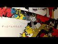 Toward the Dawn Sky ― 暁ノ空ヘ|Japanese Fusion Series:和風曲