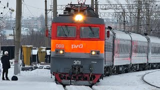 Travel by rail! View from the train window. Arrival at the station!