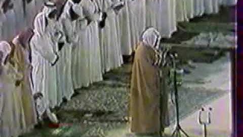 تلاوة خاشعة لمن تدبر كتاب الله! سورة الرحمن ، بصوت الشيخ علي جابر رحمه الله