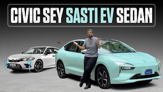 1 Crore Main Pehli Electric Sedan - Jmev Elight First Look Review