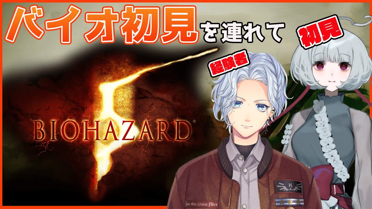 初見歓迎 ファスモフォビア初見の女の子を連れて遊びに行く ファズモフォビア Youtube 初見歓迎 ファスモフォビア初見の女の子を連れて遊びに行く ファズモフォビア Youtube