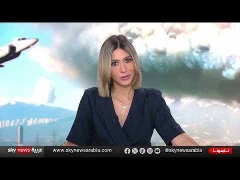 إسرائيل تعتمد نظاماً دفاعياً جديداً ضد صواريخ إيران
