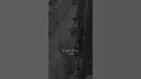 ﴿إِنَّ المُجرِمينَ في ضَلالٍ وَسُعُرٍ﴾ [سورة القمر: 47] | الشيخ محمد اللحيدان