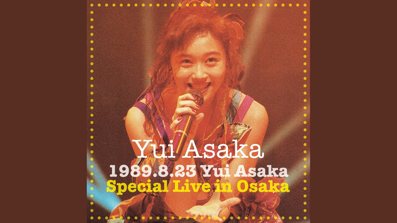 Niji No Dreamer (Live at Osaka, 1989) (2020 Remaster) - YouTube