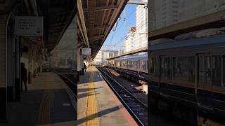 ホームの途中にある分岐器 JR神戸線 神戸駅