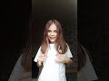 я не знаю что писать