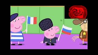 джордж джорджи @PeppaPigOfficial