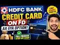 अब सबको मिलेगा क्रेडिट कार्ड 😱 HDFC Bank Early Access Mobile Banking App में आया नया ऑप्शन