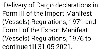 Regulation 15(2) of SCMTR 18 || SCMTR || Sea Cargo Manifest and Transhipment Regulations #shorts