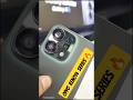 Oppo Reno14 Series 🔥Pro Camera | Fast Charging #youtubeshorts #shorts #opporeno14 #oppo #oppoindia