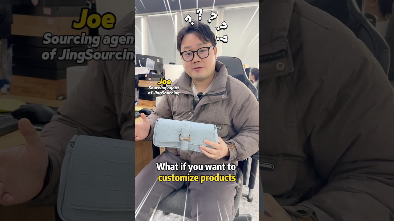 Помогите нашему клиенту изготовить партию кожаных сумок на заказ! 