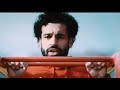 صور محمد صلاح رضا البحراوى انسان مخيف 
