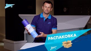 «Ты здесь главный!»: тренерский штаб «Зенита» распаковывает февральский Fanpack