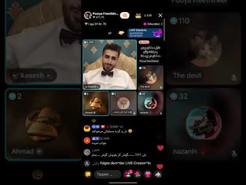 دلیل مسلمان بودن و عبادات زنان چیست قسمت ششم
