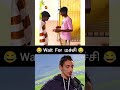 fun video 😂 #funny #collegelifememes #comedymemes #comedy #clgfun #funnymemes #cricket #memeclip