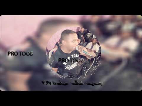 خالد حماد سابع دشرا NEW KHALED Hamade2017 13 12 2017 Sab3a Dechra