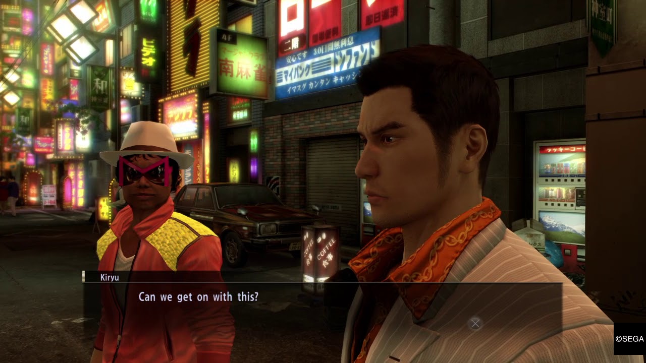 Gift Of Love Yakuza 0