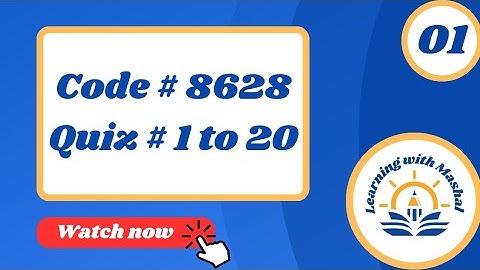 AIOU Quiz 8628😃 With Correct Answers Part 1 ||Solved quiz of 8628 || @mashaliqbalofficial06