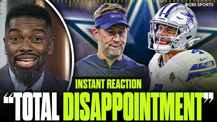 Cowboys’ Playoff Hopes Take Huge Hit in Loss to Vikings | SNF Game Recap