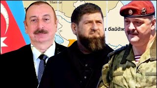 Почему Азербайджан и Чечня МОГУТ, а Дагестан НЕ МОЖЕТ?! - Камиль ЛАНДА и Руслан КУРБАНОВ