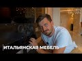 Готовый Пентхаус в центре Сочи: элитное жильё с дизайнерским интерьером